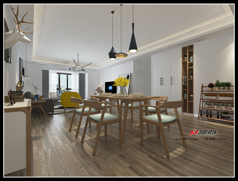 保利壹號公館大平層180平米北歐風格裝修案例-餐廳 保利壹號公館大平層180平米北歐風格裝修案例-餐廳