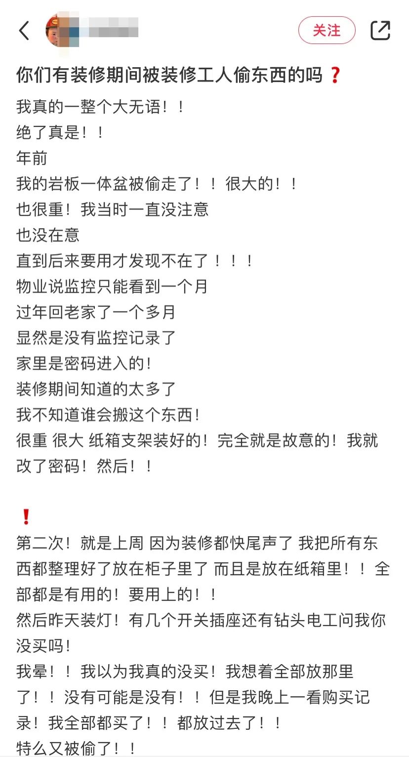 5 6a2fa6b56cc2224b34df17b350e30054.jpg