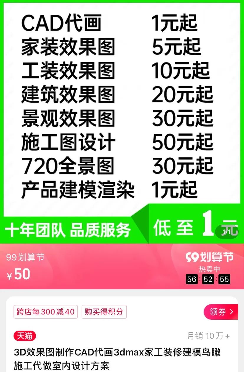 2 b92e90919d5822124c3ed15be15bd4a3.jpg